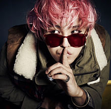 BIGBANG ジヨンの画像(ジードラゴンに関連した画像)