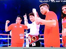 ボクシングの画像(井上尚弥に関連した画像)