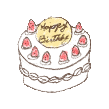 お誕生日 ケーキ 背景透過の画像9点 完全無料画像検索のプリ画像 Bygmo