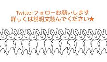 Twitterの画像(SKI-HIに関連した画像)