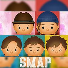 SMAP×ツムツムの画像(2top smap 中居正広 木村拓哉に関連した画像)