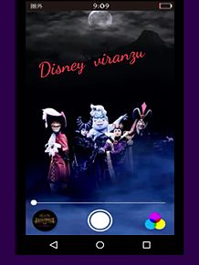 Disney  viranzu プリ画像