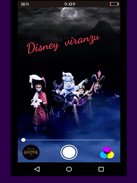Disney  viranzuの画像 プリ画像