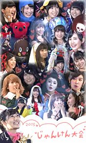 じゃんけん大会Part2の画像(AKB48NMB48HKT48に関連した画像)