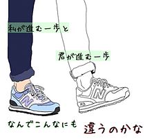 一歩の画像(靴/足に関連した画像)