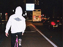 野村周平の画像(自転車 かっこいいに関連した画像)