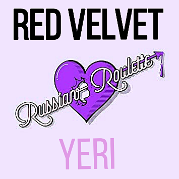 Red Velvetイェリメンバーカラーの画像(プリ画像)