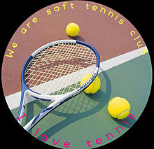 アイコン テニス部 ラインの画像2点 完全無料画像検索のプリ画像 Bygmo
