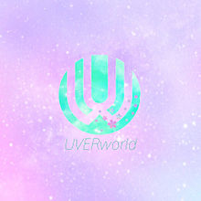 Uverworld ロゴの画像392点 完全無料画像検索のプリ画像 Bygmo
