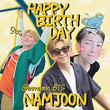 Happy Birthday Namjoon 🎉の画像(은하に関連した画像)