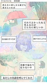 無料印刷可能 アイネ クライネ 壁紙 新しい壁紙アニメ日本