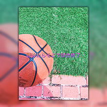 バスケ部 籠球部の画像96点 完全無料画像検索のプリ画像 Bygmo