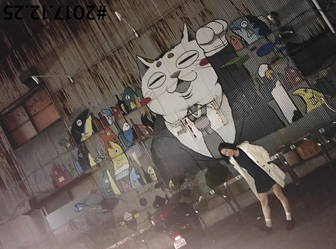 HKT48 外薗葉月 葉月ちゃんの画像(プリ画像)