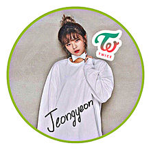 jeongyeonの画像(loveに関連した画像)