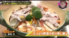 キスマイBUSAIKU⁈〜彼女との鍋〜の画像(横尾渉 料理に関連した画像)