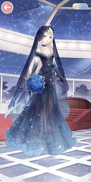 ミラクルニキトータルコーデ リリスの花嫁(青)の画像(プリ画像)