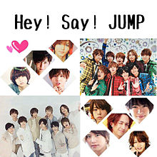 Hay!Say!JUMP プリ画像