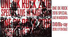 ONE OK ROCK　ホーム画 プリ画像