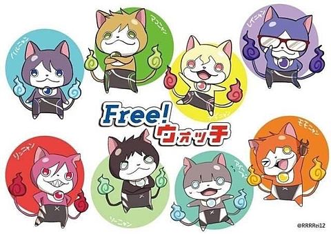 free!×妖怪ウォッチの画像(プリ画像)