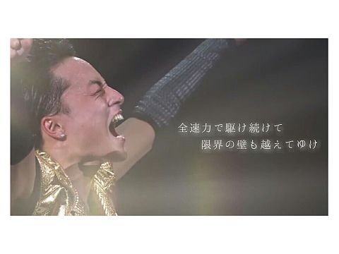 to the STAGEの画像(プリ画像)