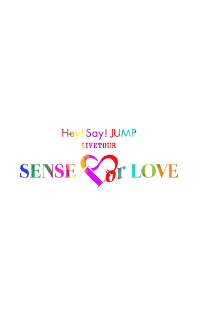 Sence Or Love 背景透過ロゴ 完全無料画像検索のプリ画像 Bygmo