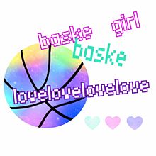 バスケットボールの画像(女子バスケットに関連した画像)