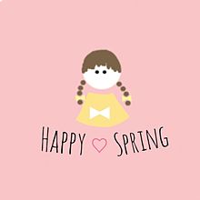happy　spring 2の画像(happy springに関連した画像)