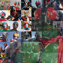 仮面ライダー 昭和の画像129点 完全無料画像検索のプリ画像 Bygmo