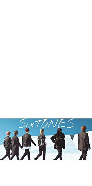Sixtones ロック画面 完全無料画像検索のプリ画像 Bygmo
