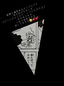 クレヨンしんちゃん 集の画像76点 完全無料画像検索のプリ画像 bygmo