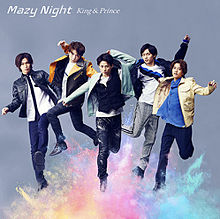 Mazy Night 初回限定盤Bの画像(限定に関連した画像)