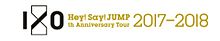 Hey! Say! JUMP ロゴの画像(Hey!Say!JUMPロゴに関連した画像)