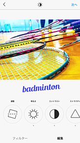 badminton🏸の画像(Badmintonに関連した画像)
