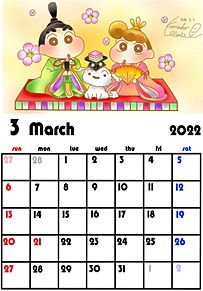 クレヨンしんちゃんで3月のカレンダー作ってみた(öᴗ<๑)の画像(クレヨンしんちゃんに関連した画像)