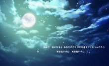 イラスト 夜空 月 綺麗の画像28点 完全無料画像検索のプリ画像 Bygmo