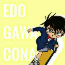 EDOGAWA CONANの画像(Conanに関連した画像)