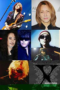 hideの横須賀サーベル タイガーとX JAPANの画像(X JAPANに関連した画像)