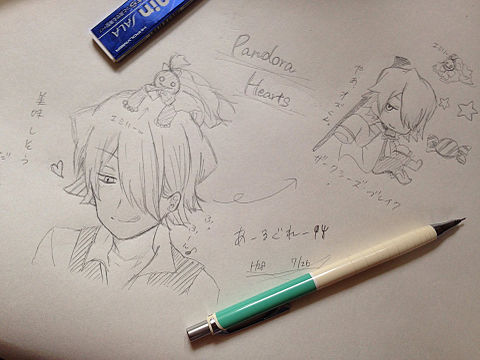 Pandora Hearts描いてみたの画像(プリ画像)