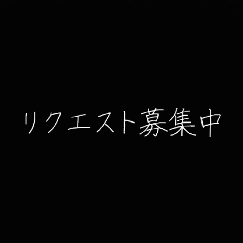関ジャニ∞ 嵐 歌詞画の画像(プリ画像)