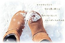 クリスマス∞ソング企画 プリ画像
