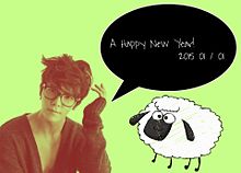 2015 Happy New Year! プリ画像
