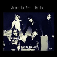 Janne Da Arcの画像(ジャンヌ・ダルク yasuに関連した画像)