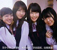 渡辺美優紀 NMB48 FLASHスペシャルの画像(NMB48 FLASHスペシャル 柏木由紀 AKB48に関連した画像)