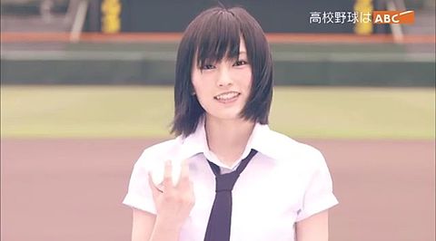 山本彩 NMB48 AKB48 光と影の日々 熱闘甲子園の画像 プリ画像