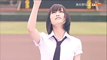 山本彩 NMB48 AKB48 光と影の日々 熱闘甲子園の画像(光と影の日々に関連した画像)