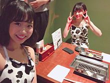 太田夢莉 NMB48 加藤夕夏の画像(加藤夕夏に関連した画像)