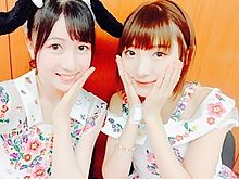 太田夢莉 NMB48 永野芹佳メールver チーム8の画像(メールに関連した画像)