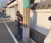 山本望叶 塩月希依音 梅山恋和 NMB48の画像(塩月希依音に関連した画像)