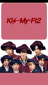 Kis-My-Ft2 iPhone ホーム壁紙の画像(プリ画像)