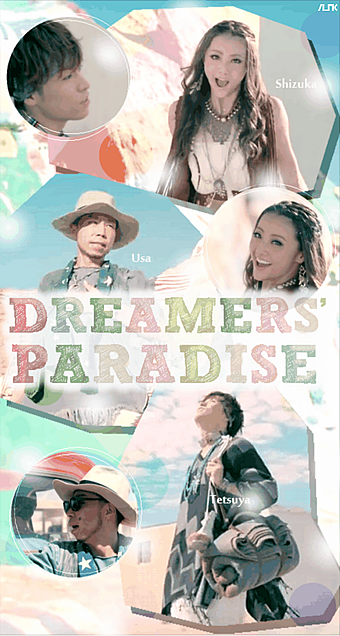 DREAMERS' PARADISEの画像(プリ画像)